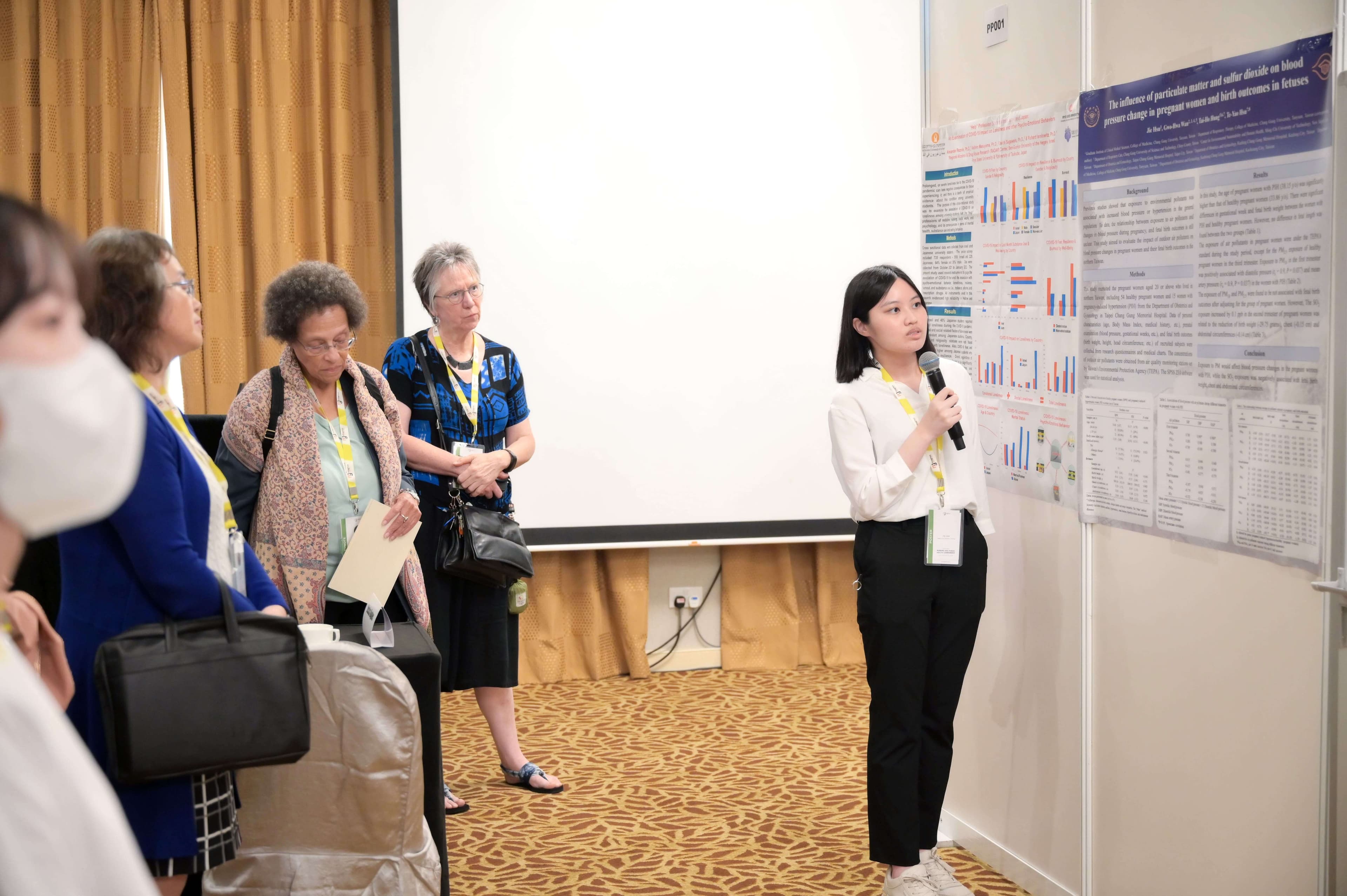 Public Health Conference