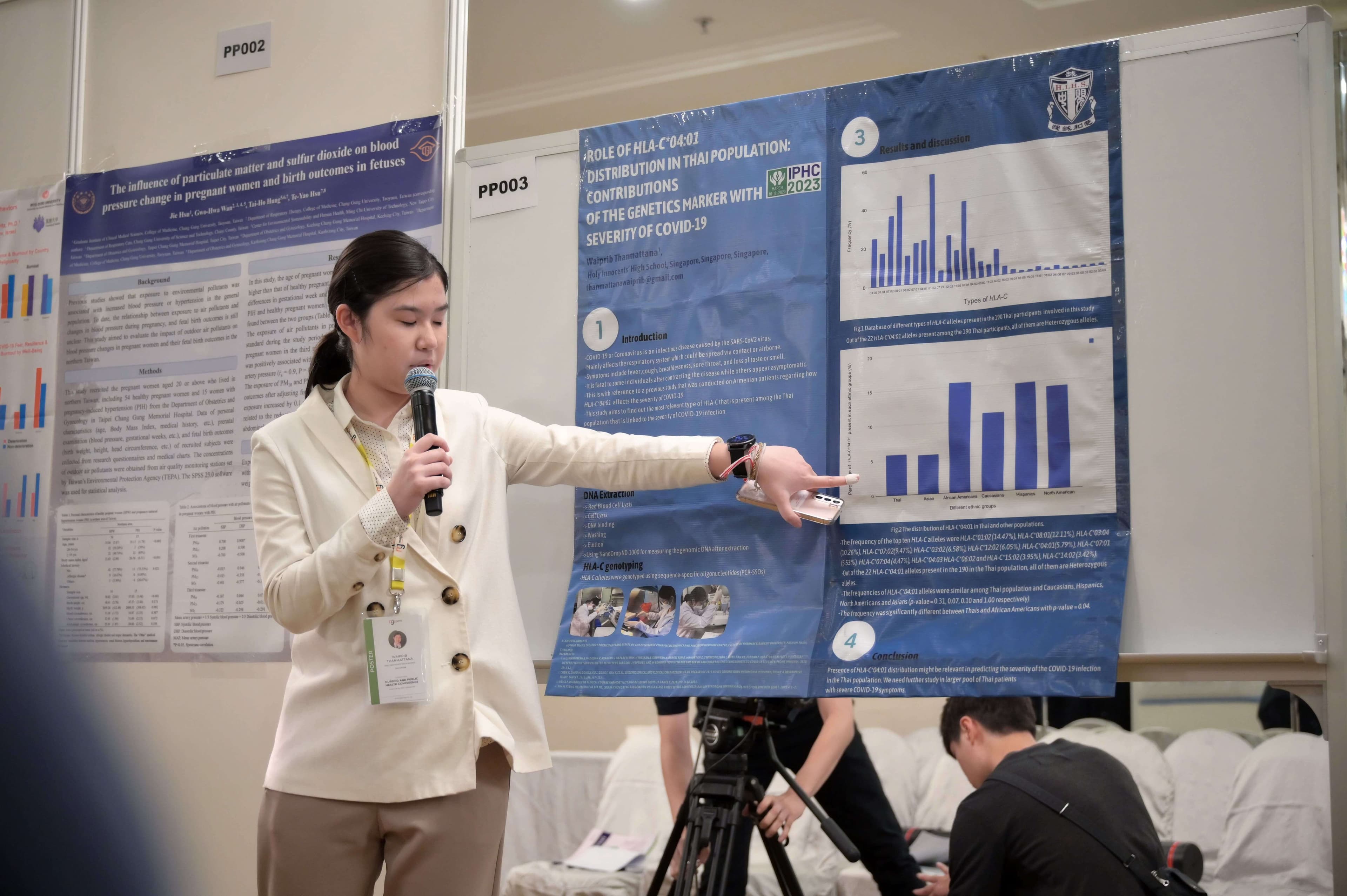 Public Health Conference